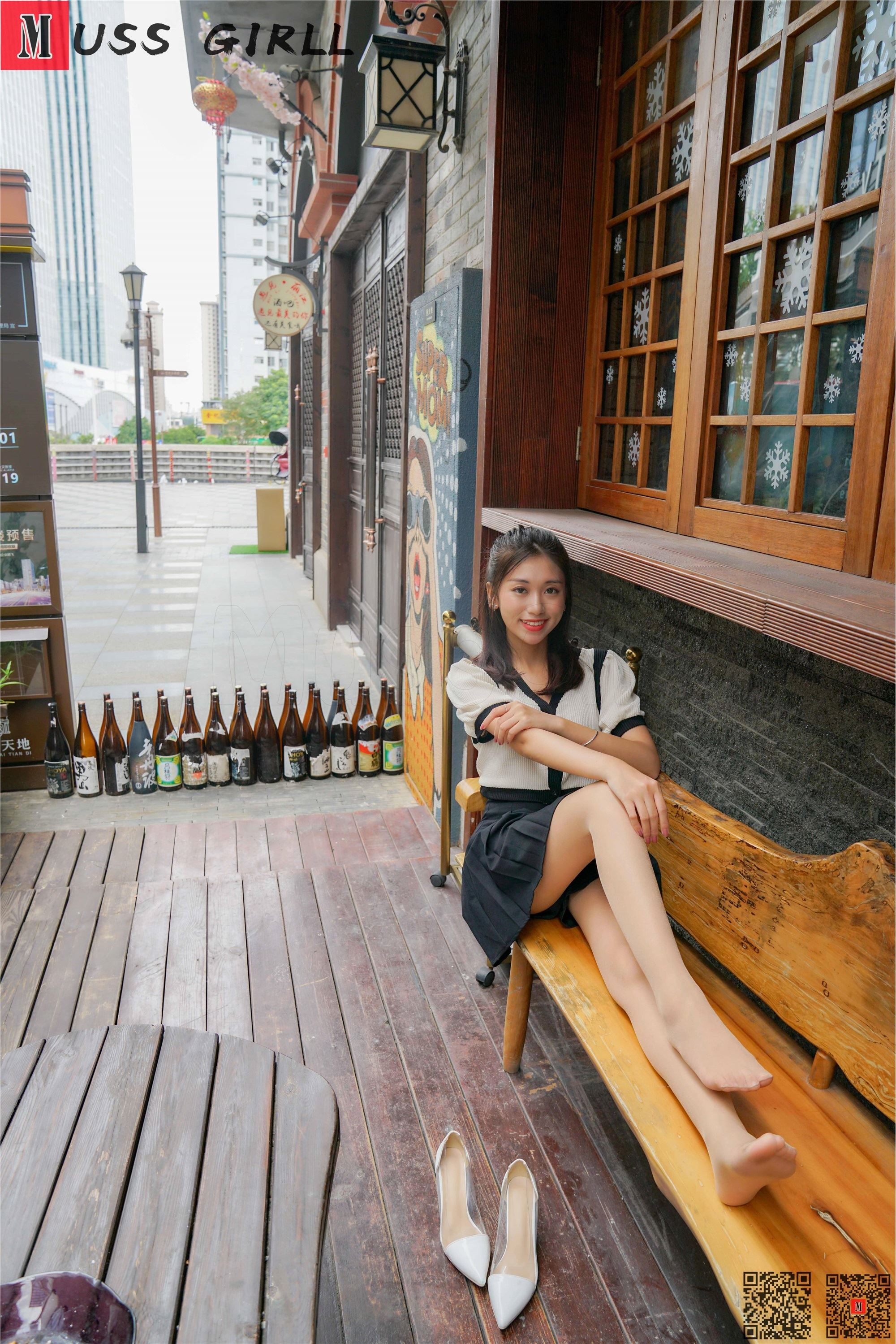 MussGirl慕丝女郎  NO.542 艺可（上）